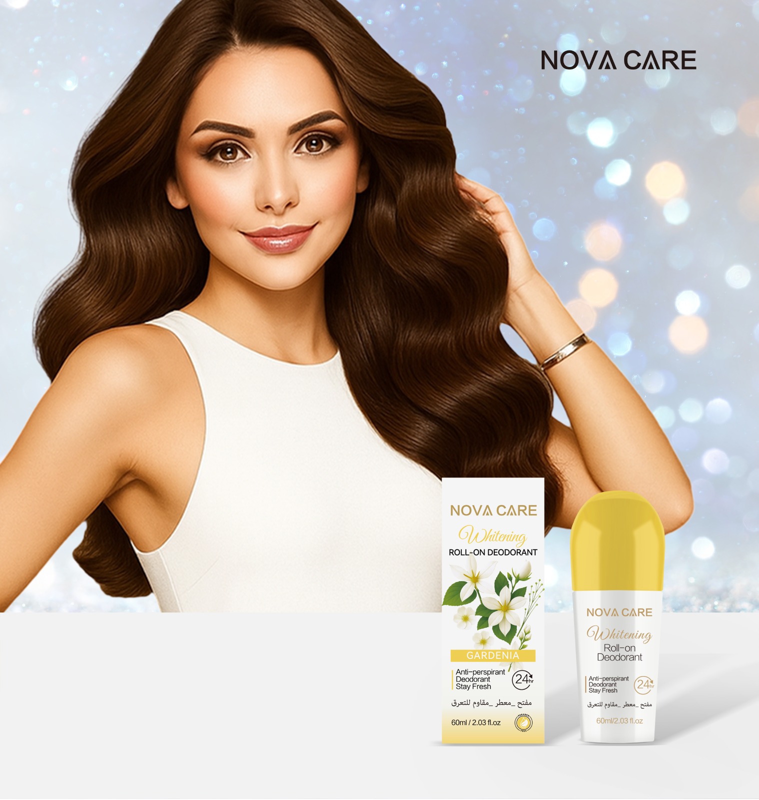 Nova Sensitive Deodorant