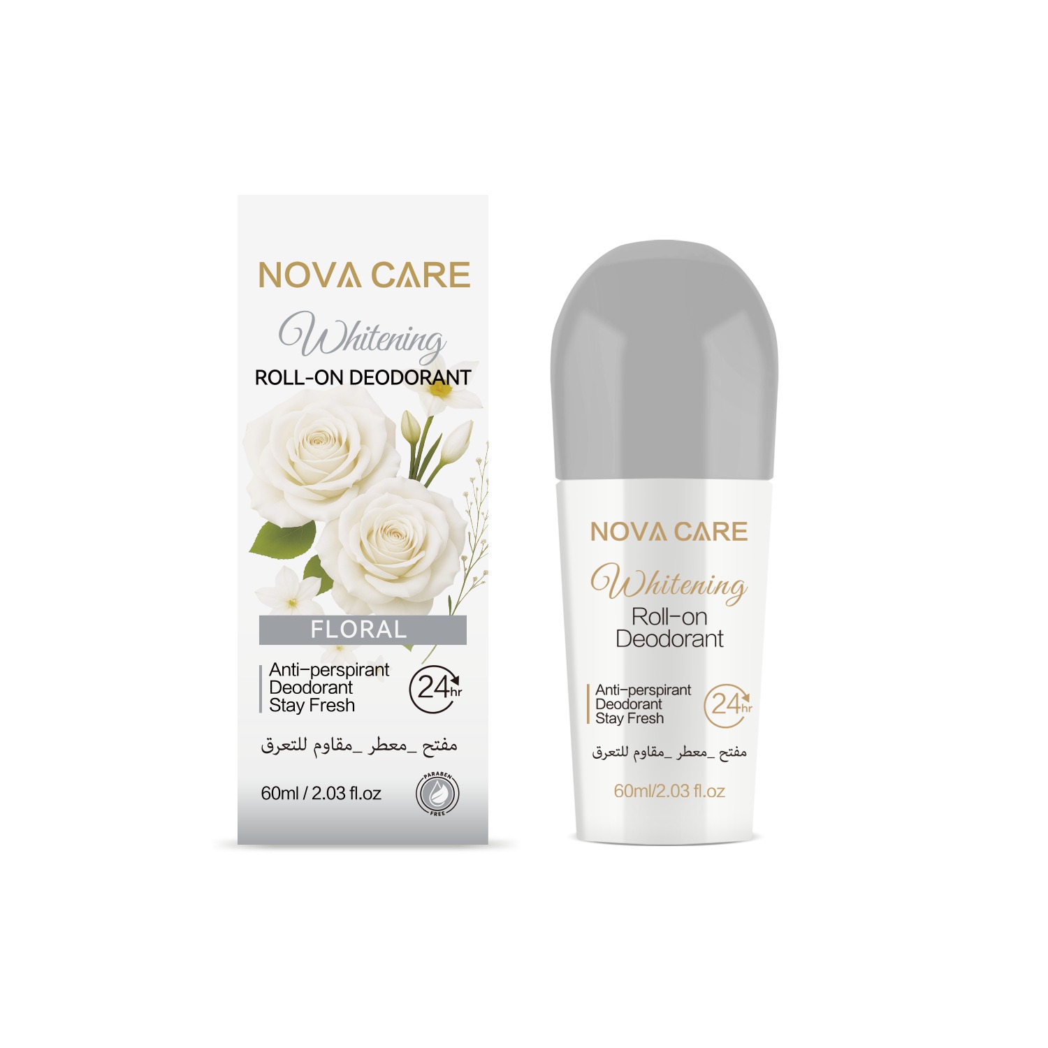 صورة المنتج