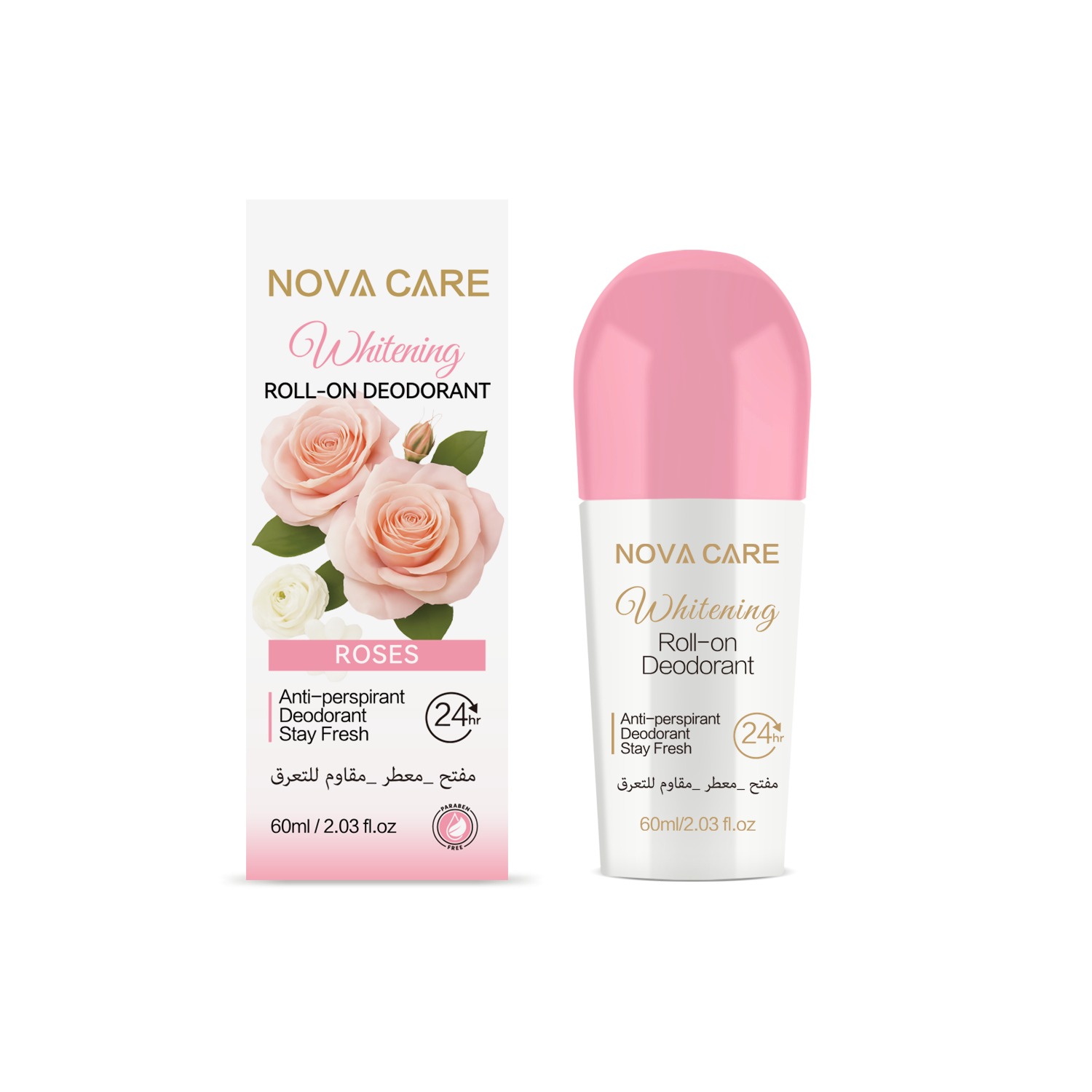 صورة المنتج