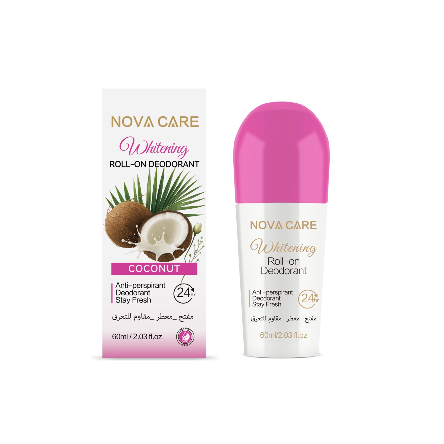 صورة المنتج